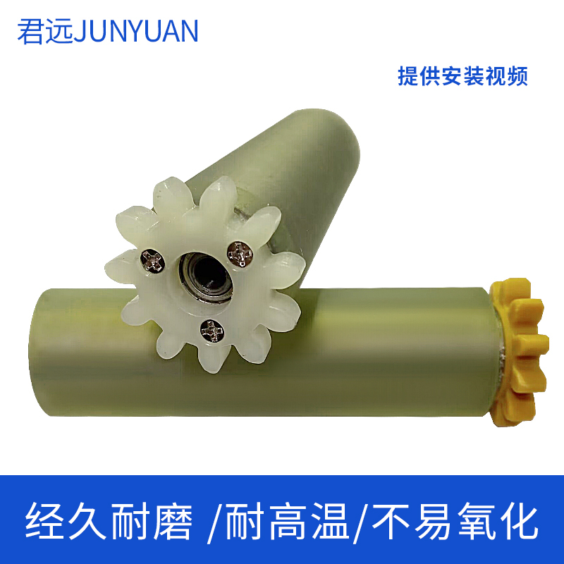 Computerized Hot and Cold Tape Cutting Machine 988t986140 Synchronous Feeding Rubber Wheel Hot and Cold Tape Cutting Machine Feeding Rubber Wheel Accessories