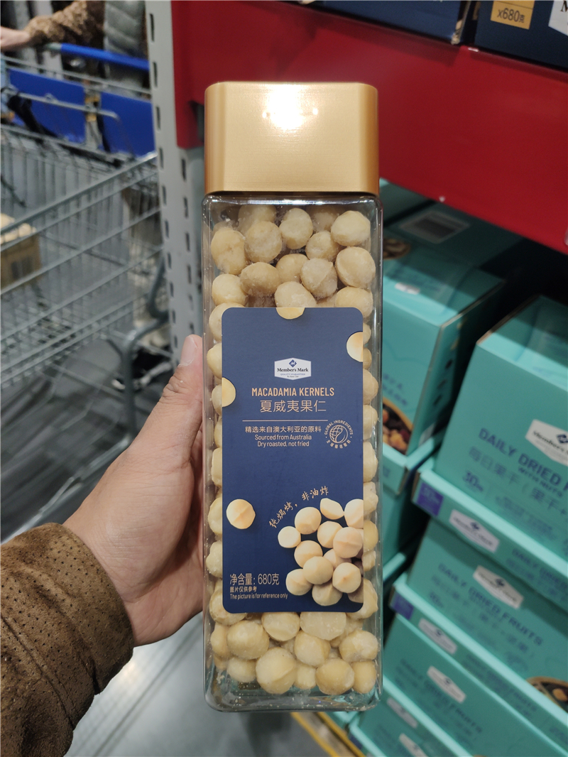 Sam Member Supermarket Member's Mark Hawaii Goethe 680g