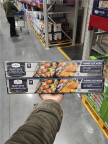 Sam supermarket Members Mark thick solid aluminum foil tin paper aluminium foil paper baking oven Barbecue Paper 2 boxes