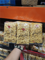Shanghai CostcoGAROLAO VARIETY screwed pipe butterfly integrated pasta 500g * 6 packs