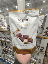 Shanghai Open City Guest Costco Belgium Imports Biscuits Sandwich Chocolate Products 500g Cookies Pie