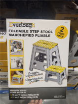 Shanghai costcoEvertough light folding and versatile portable small bench for a small number of