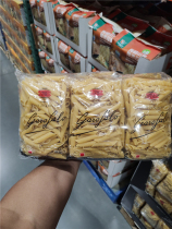 Shanghai Costco open city Guest domestic GAROFALO VARIETY Pen Tip Shaped Pasta 500g * 6
