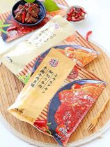Macro Notes Hands Torn Beef Bean Candied Red Snacks Five Fragrant Spiced Spicy Vegetarian Meat Beans Dry Snack 308g