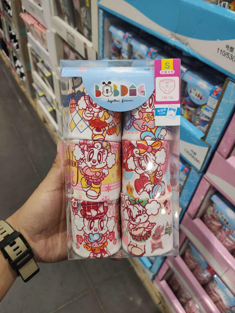 Shanghai Costco opened domestic BOBDOG girls underwear 6 into the group 110-150 cm