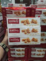 Shanghai Costco open city guest Jin Baoli classic Swiss flavor biscuits crisp and crisp casual snacks