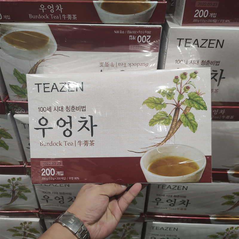 Shanghai costco Domestic Customers South Korea Imports Burdock Tea (Substitute Tea) 1g * 200