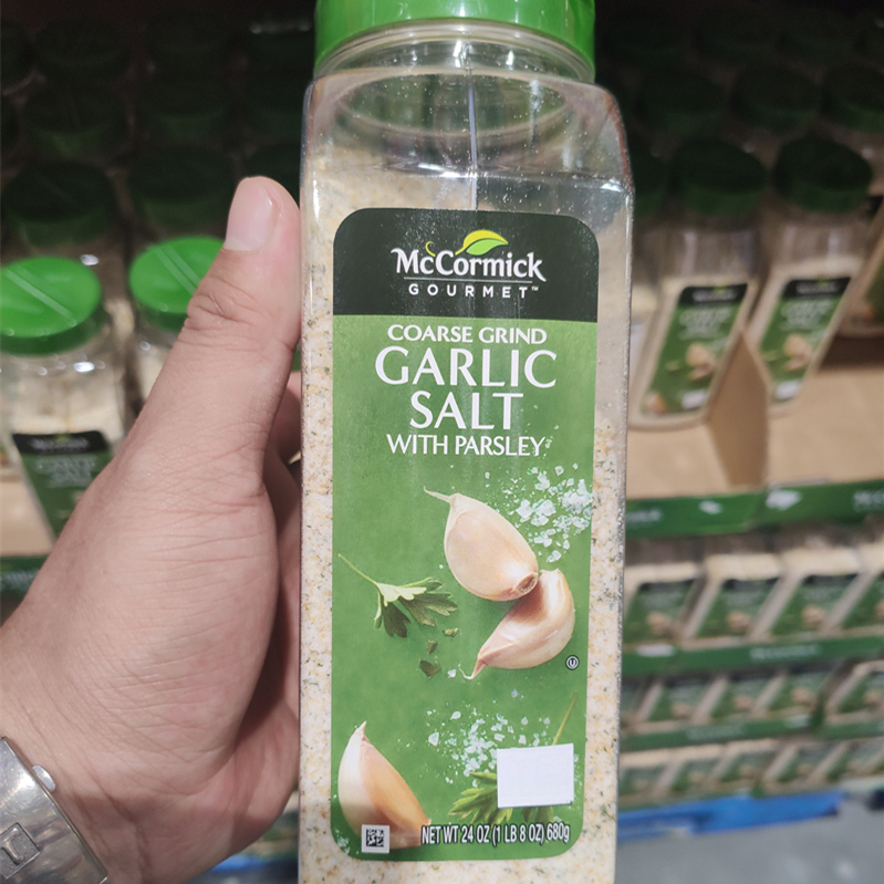 Costco Costco Imported from the United States Weihaomei Western Food Parsley Garlic Salt Compound Seasoning 680g