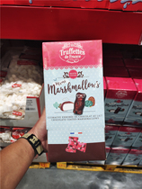 Shan Mu Truffettes de France 1948 bear marshmallow milk chocolate 800g