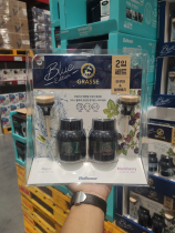 Sam Member Supermarket Korea Bullsone Wood Beads Blue Bottle Aromas Suit 100mlx2 on-board incense