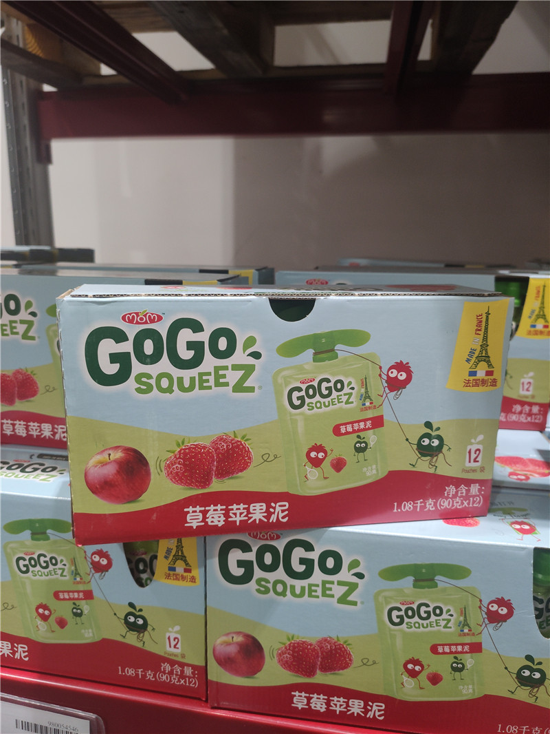 Shan Mu France Imports GoGo SqueeZ Strawberry Apple Mud 90g * 12 Baby Children's Zero Non-staple Food