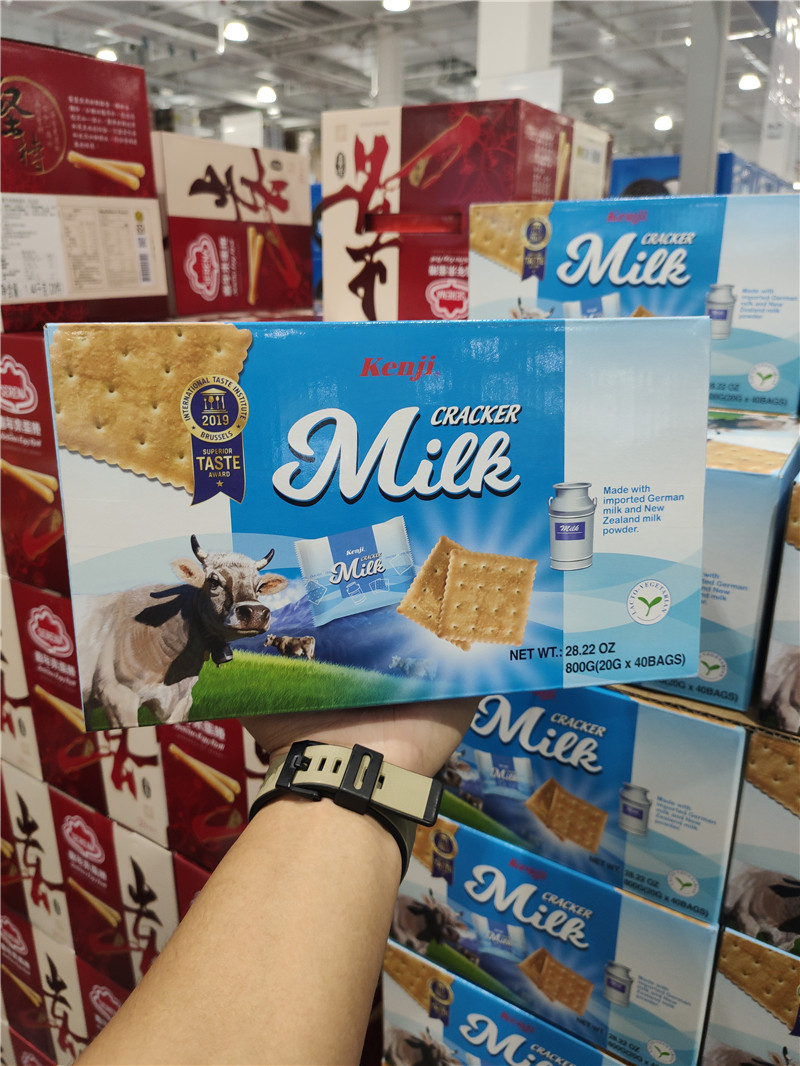 Shanghai costco open city Guest Taiwan Kenji Kenji Milk Biscuit 20g * 40 Bag Whole Box 800g