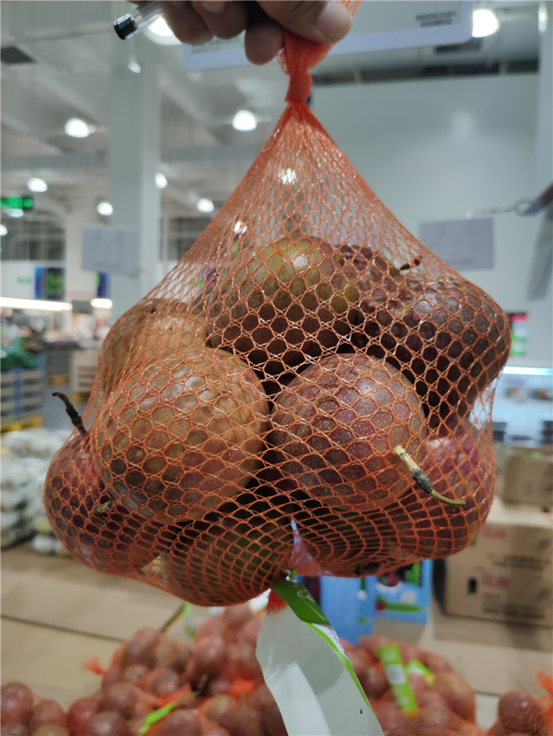 Shanghai Costco opens with homegrown fresh hundreds of fragrant fruits 1 2kg bags