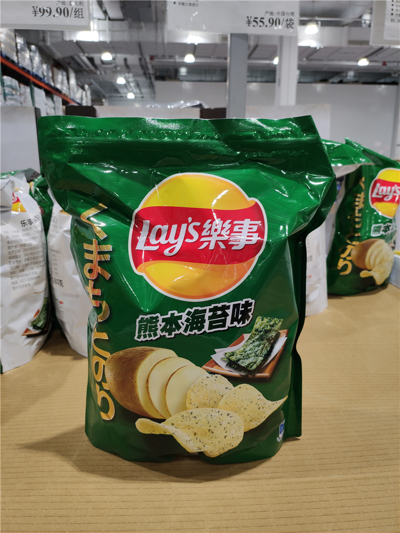 Shanghai Costco opens with guest Lay's Lematter Kumamoto Sea Ty Potato Chips 580g