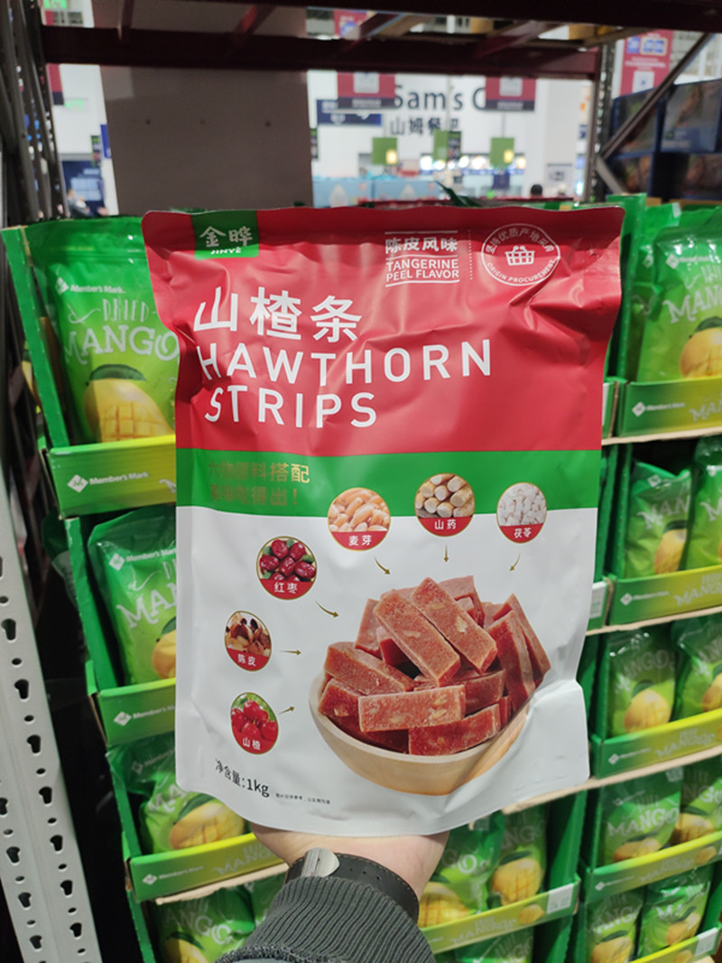 Sam member supermarket Kim Ye Six things Dried Orange Peel Taste Hawthorn Strips Sour sweet and soft glutinous and delicious 1000g