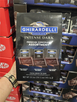 CHIRARDELLI US Imported Dark Chocolate Package 543 1g Costco