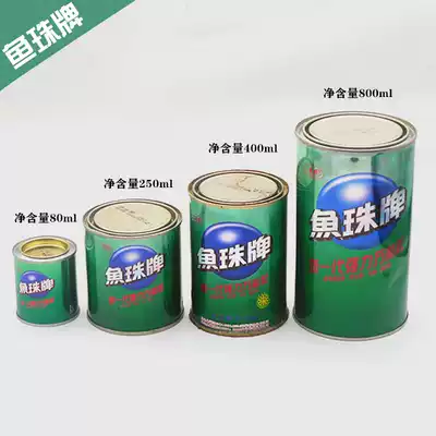 Yuzhu brand environmental protection glue adhesive strong 80ml250ml400ml800ml universal glue multi-Specification