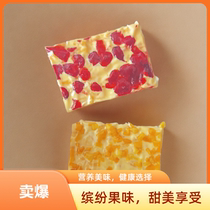 Mongolian milk cover handmade milk food Inner Mongolia handmade cheese fruit cheese thousand layer milk skin nutrition Inner Mongolia product