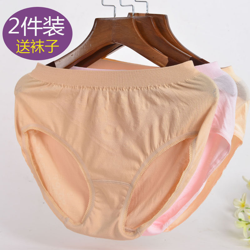 Middle-aged and elderly large size ladies' pure cotton underpants Fat mm200 catty High waist Gfatter to enlarge Mama Women's underwear