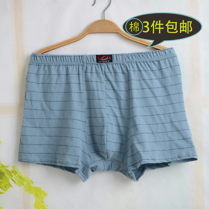 Men's underwear flat angle pure cotton mid waist high waist high waist four-corner pants full cotton mid-aged shorts gattening up overweight shorts
