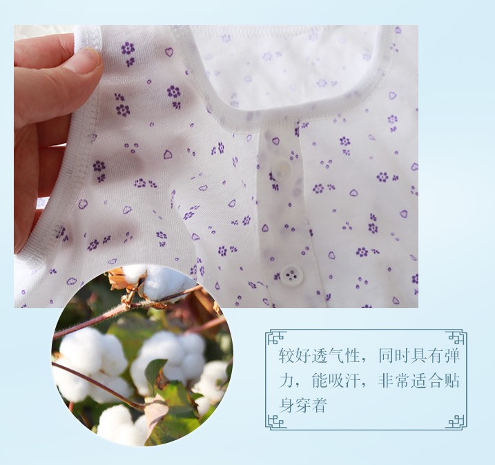 Phụ nữ trung niên và người già mặc áo lót không có vành, áo cotton cũ cộng với phân bón để tăng thêm áo ngực mỏng cho mẹ mùa hè áo dán ngực