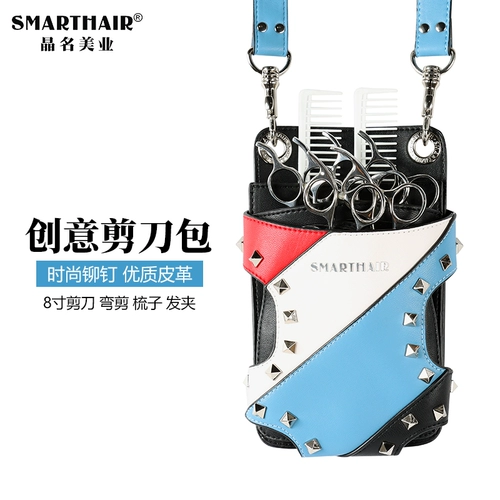 Стилисты -ножницы с ножницы с высокой галереей для волос Специальные интернет -красные отходы личные сумки для сумок, захватывающие мешки с инструментами для слепого детского телека