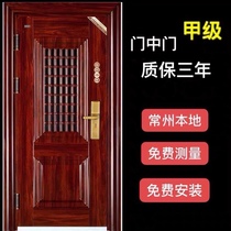 Changzhou anti-theft door new household package installation safety door Entry door mother and child door opening window ventilation window door middle door