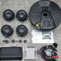 Volkswagen Tiguan Speed Golf 6GTI Passat Scirocco upgrade Dynaudio speaker audio treble modification