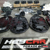 Suitable for Audi Q7 electric suction door upgrade Door closing assist system modification electric suction door original original