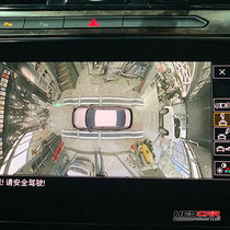 Suitable for Volkswagen Maiteng B8 CC Celeron 360 degree panoramic image original HD panoramic camera