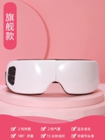 Компресс, двухэтажная музыкальная подушка безопасности, официальный флагманский магазин, bluetooth