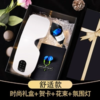 ❤ Подарки предпочтительны ❤ Обновление удобная модель [Горячая сжатие+вибрация+музыкальная музыка Bluetooth] Fashion Gift Box Гравюра