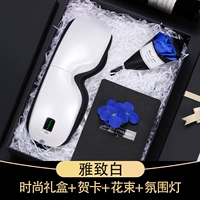 Роскошный компресс, массажер, модная подарочная коробка