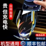 2025 День День Святого Валентина Подарок на день рождения мальчика для парней и друзей, практическое удивление мужчины, высококачественное чувство мужа