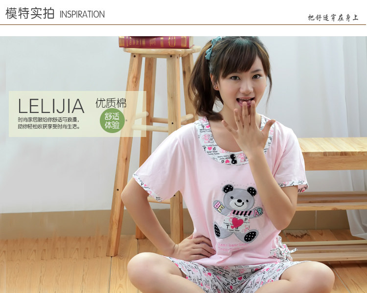 Pyjama pour femme      à manche courte - Ref 3000408 Image 17