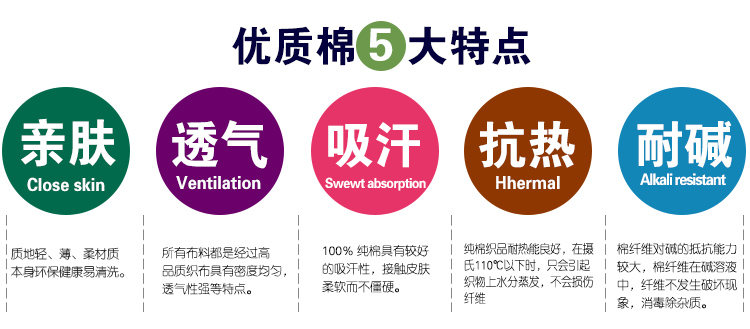 Pyjama pour femme      à manche courte - Ref 3000408 Image 20