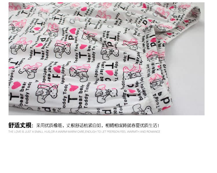 Pyjama pour femme      à manche courte - Ref 3000408 Image 52