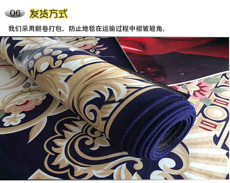 Phong cách châu Âu phòng khách sofa bàn cà phê mat phòng ngủ đầy đủ thảm đầu giường chăn hộ gia đình hình chữ nhật Mỹ - Thảm thảm nỉ trải sàn