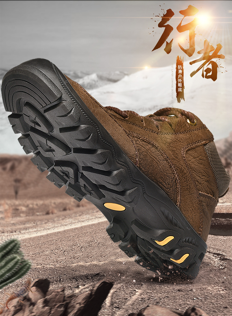Giày cotton Jin Ge Camel nam mùa đông bằng da cao giúp giày thường không thấm nước chống trượt giày thể thao ngoài trời giay nam cao