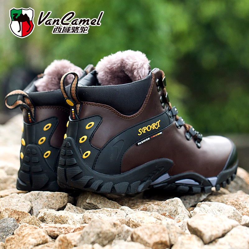 Western Regions camel men's shoes winter cotton shoes men's leather men's outdoor leisure high-top leather shoes waterproof hiking shoes men