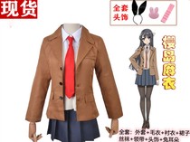 Japan-ROK Uniform Cherry Island Jumpsuit Cos Suit Youthful Pigs Head Teenager Wo Nt Dream to Rabbit Girl Schoolgirl Cosplay