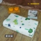 Vỏ gối cao su Thái Lan Cotton nguyên chất 60X40x35 Cotton Trẻ em 50X30 Bộ nhớ gối cao su - Gối trường hợp