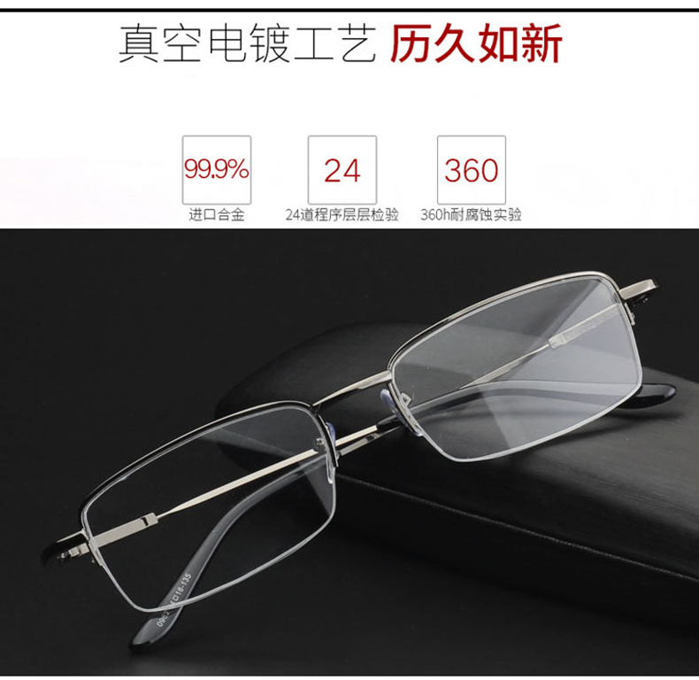 Hoàn thành cận thị 100 độ nam và nữ nửa khung kim loại thời trang cộng với 200 độ 600 độ cận thị kính ống kính nhựa gọng kính cận nữ