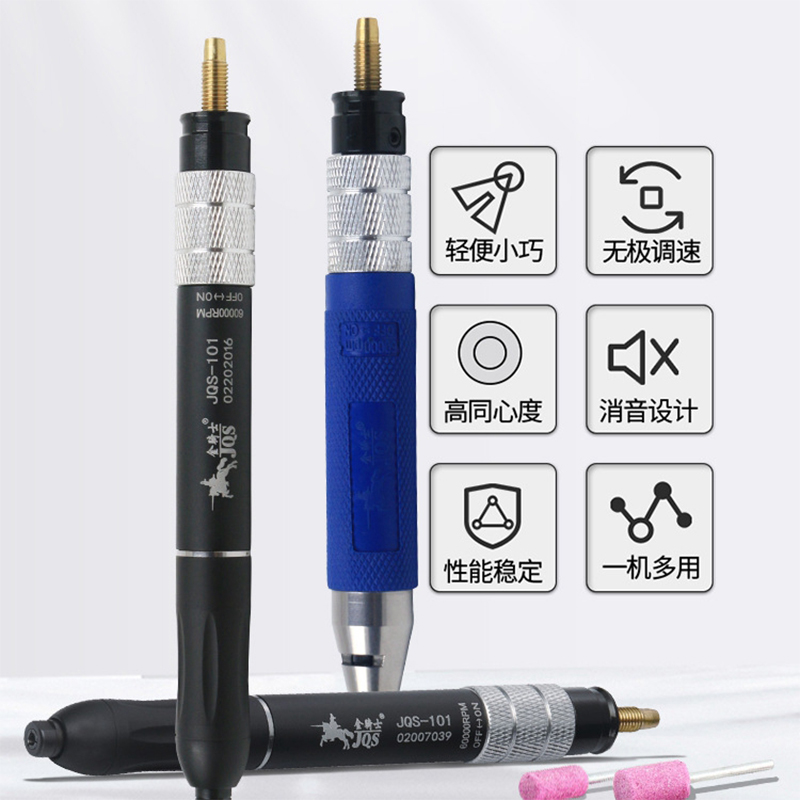 Taiwan Golden Knight JQS-101 102 210 wind mill pen pneumatic grinder imported bearing wind leaf wind mill