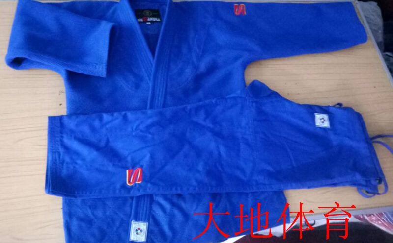 Play judo jumpsuits with a jumpsuit of jumpsuits.