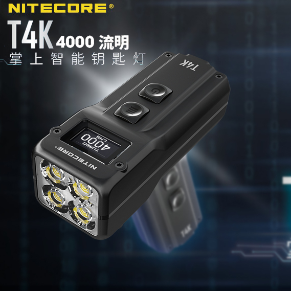 Nitecore T4K Keychain Light Oled Screen Display 4000 Lumens Usb-C Rechargeable Flashlight