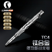 Lumintop Titanium Alloy Tactical Pen Edc Carry-on Multifunction Tungsten Steel Head Defense Bust for Self Defense Breaking Windows