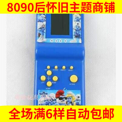 Post-80s nostalgic classic Tetris handheld childhood game console Childhood memories of childhood toy gifts