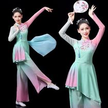 Rental classical dance costumes light make-up and heavy makeup always suitable for the same style of dance costumes Chinese style female group fan dance set