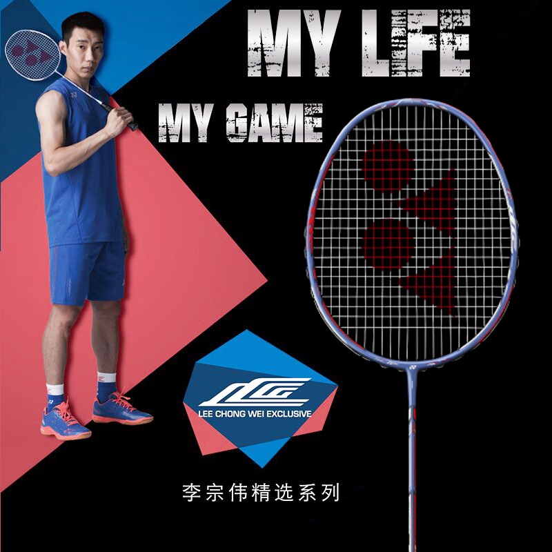 Double-Edged 10 D10Lcw Yonex Lee Chong Wei Badminton Racket 16 Original Frost Blue Non-Replica Sapphire Blue